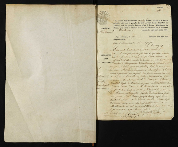 NMD 1853-1872
