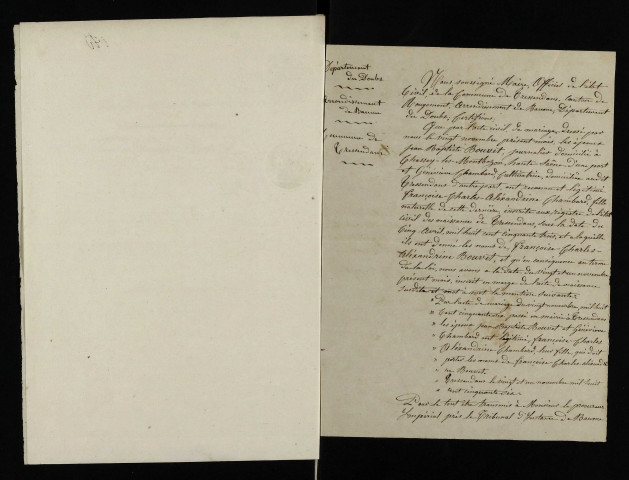 NMD 1853-1872