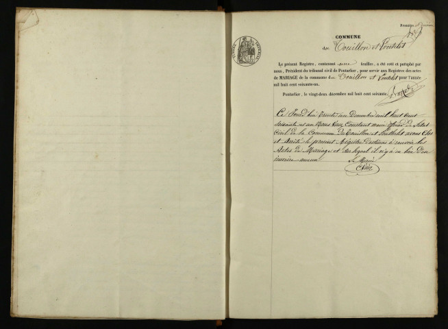 NMD 1861-1880