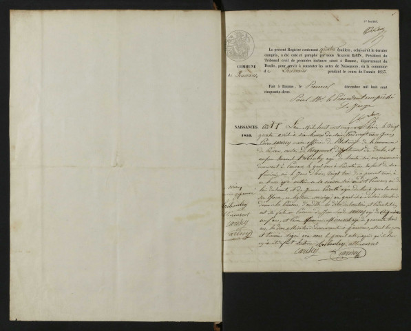 NMD 1853-1872
