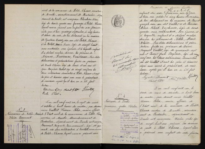 NMD 1901-1910