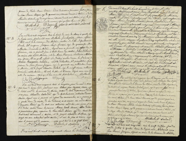 NMD 1853-1862