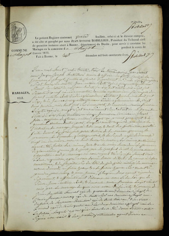 NMD 1833-1852