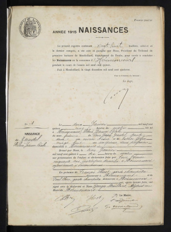 NMD 1915-1916