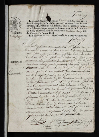NMD 1843-1852