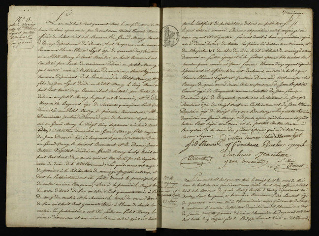 MD 1843-1872