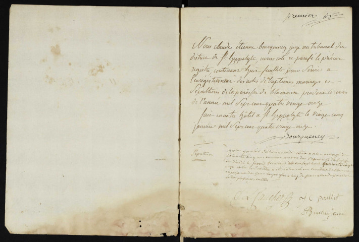 BMS 1791-1792
