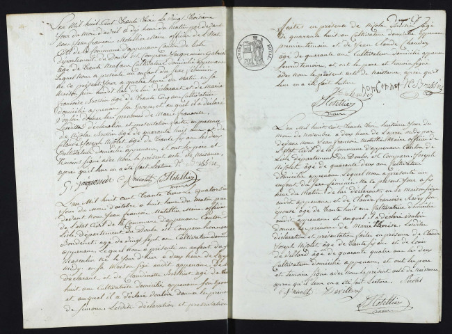 NMD 1833-1852