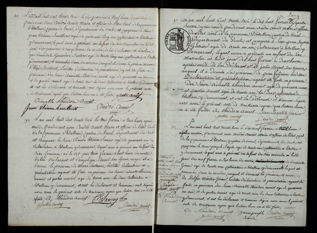 NMD 1833-1842