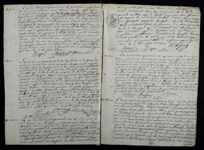 NMD 1841-1850
