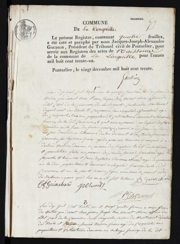 NMD 1831-1845