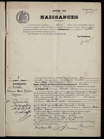 NMD 1911-1912