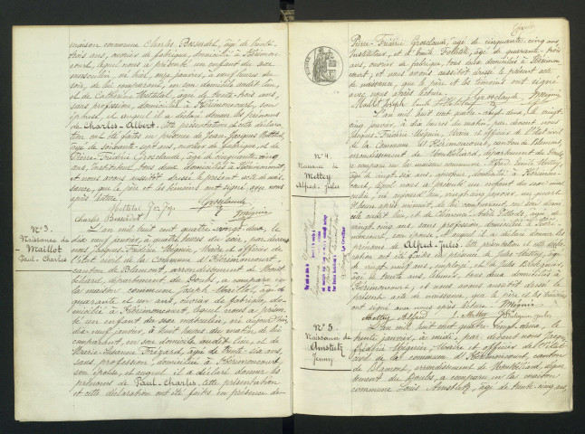 NMD 1882-1883