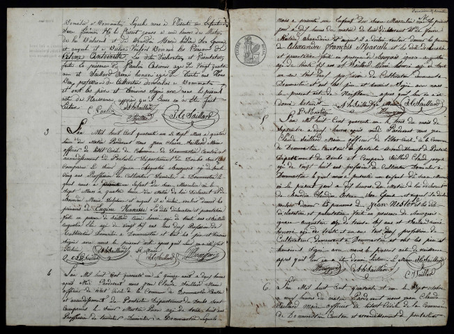 NMD 1841-1860
