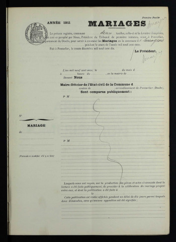 NMD 1911-1912