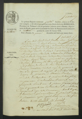 NMD 1833-1852
