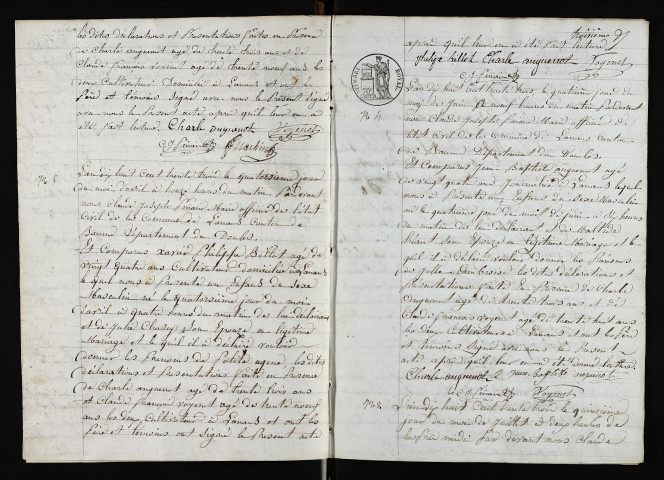 NMD 1833-1852