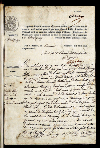 NMD 1853-1872