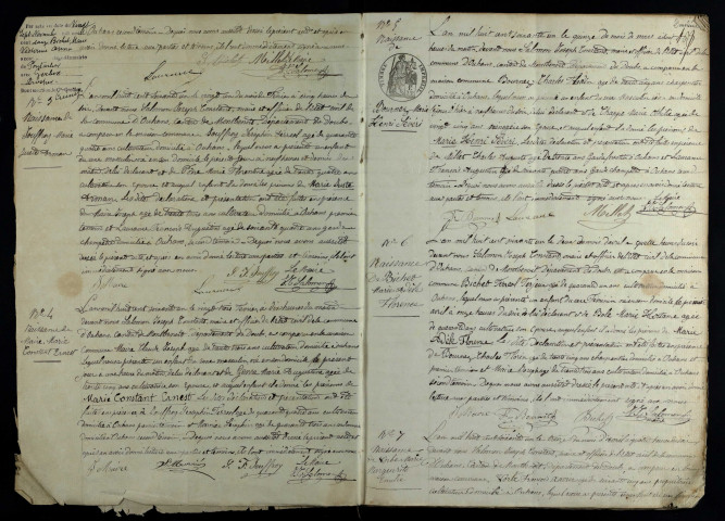 NMD 1861-1875