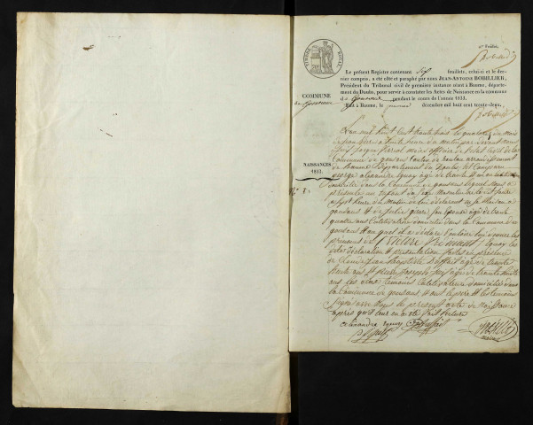 NMD 1833-1842