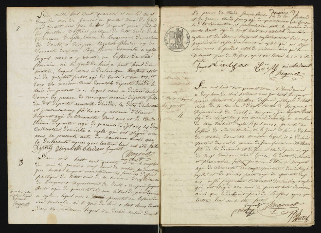 NMD 1841-1845