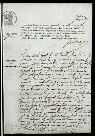 NMD 1833-1852
