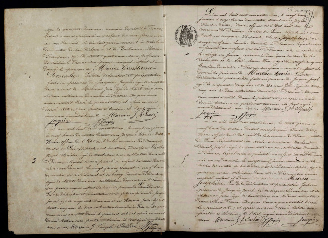 NMD 1861-1870