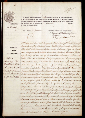NMD 1853-1872