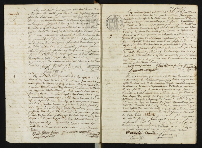 NMD 1846-1852