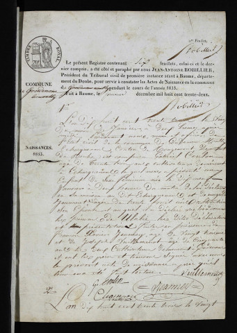 NMD 1833-1842