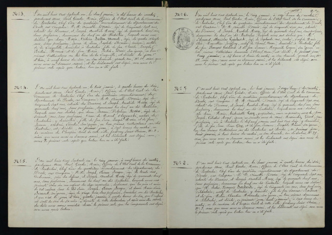 D 1871