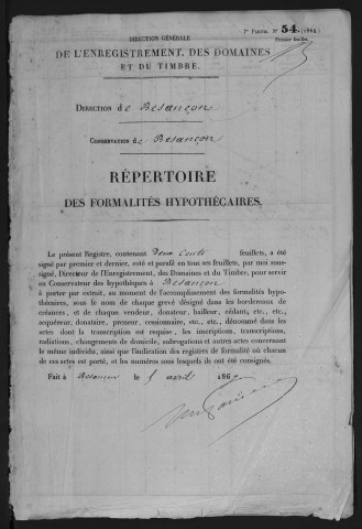 Volume n° 204