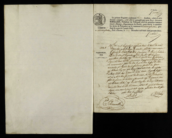 NMD 1843-1852