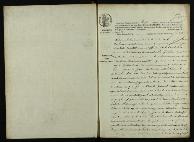 NMD 1833-1852