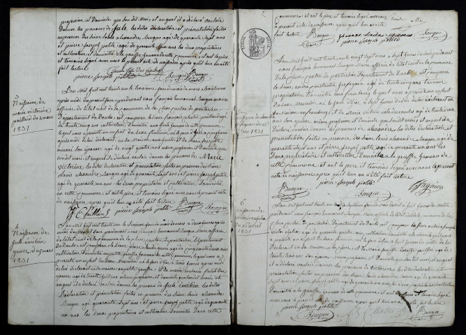 NMD 1831-1840