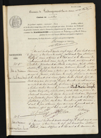 NMD 1891-1900