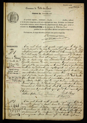 NMD 1891-1900