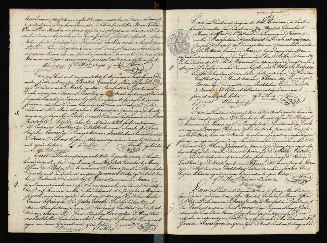 NMD 1853-1862