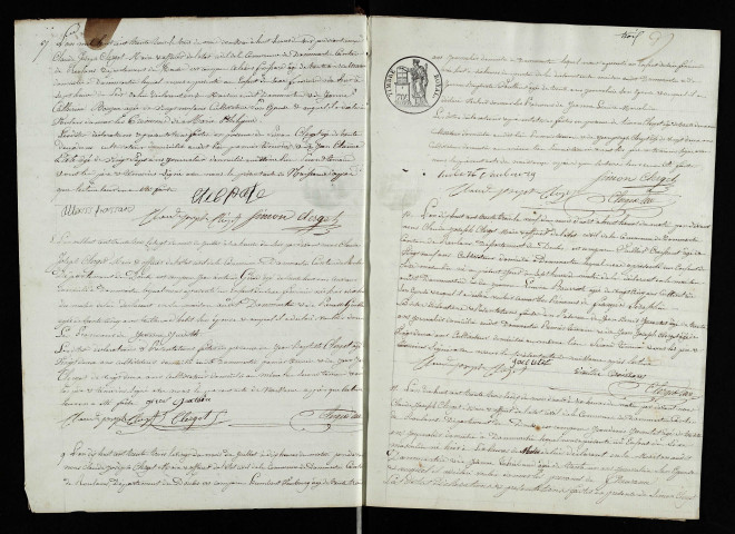 NMD 1833-1842