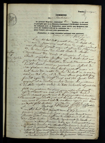 NMD 1841-1860