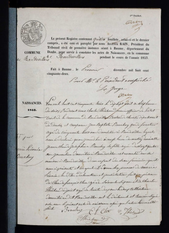 NMD 1853-1872