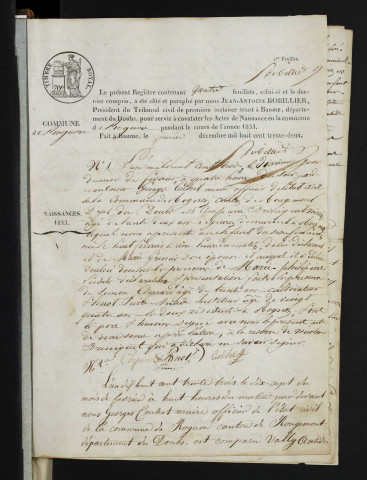 NMD 1833-1852