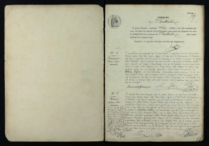 N 1857