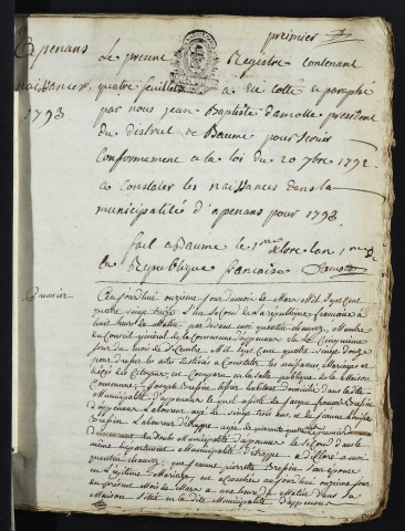 NMD 1793-1832