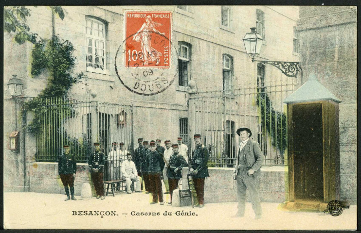 La caserne du génie, entrée