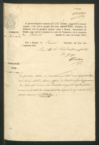 NMD 1853-1872