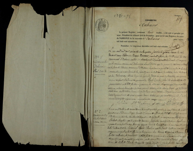 NMD 1861-1875