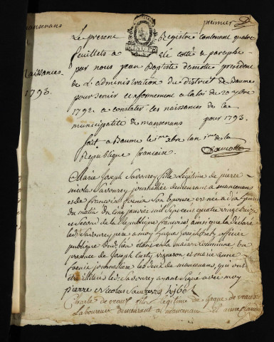 ND 1793-1832