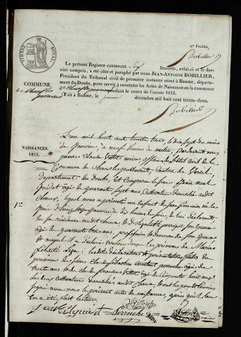 NMD 1833-1852