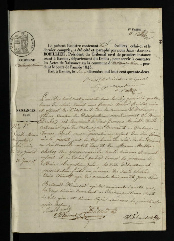 NMD 1843-1852